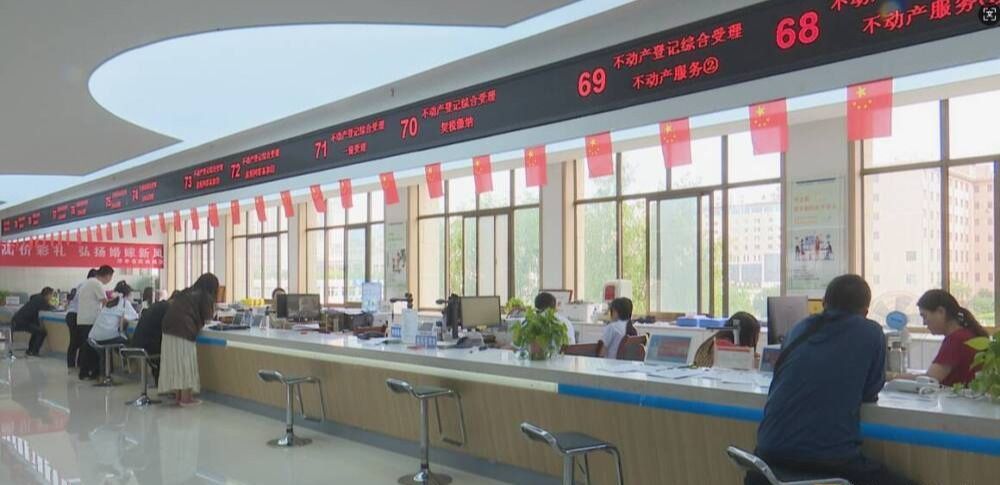 高效办成一件事涵盖23领域 “营”家华亭上分