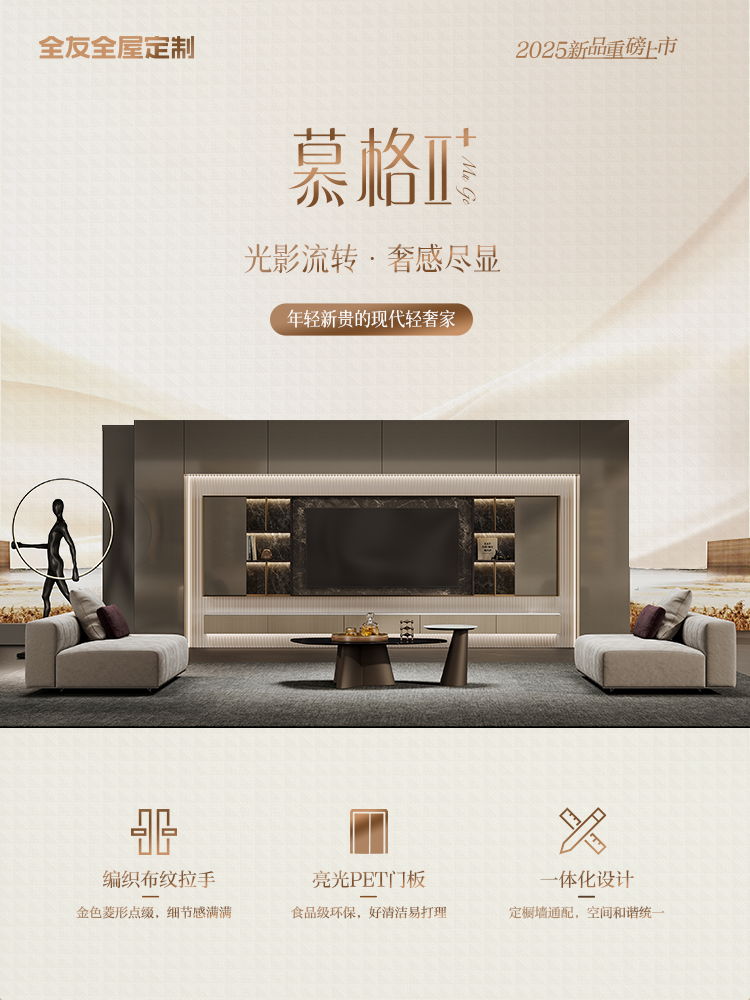 点击查看原始图片