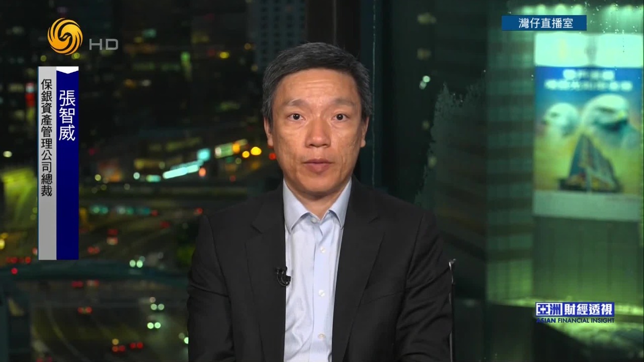 美股屡创新高惟走势分化，后续如何判断？