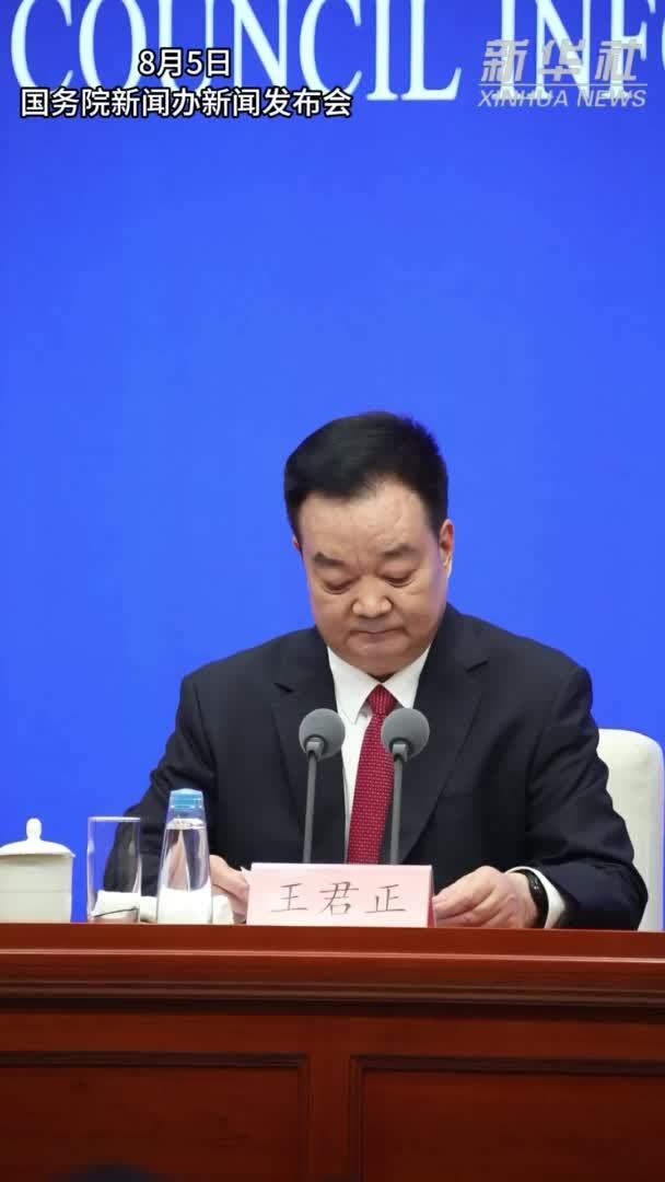 西藏全区生产总值今年有望突破3000亿元