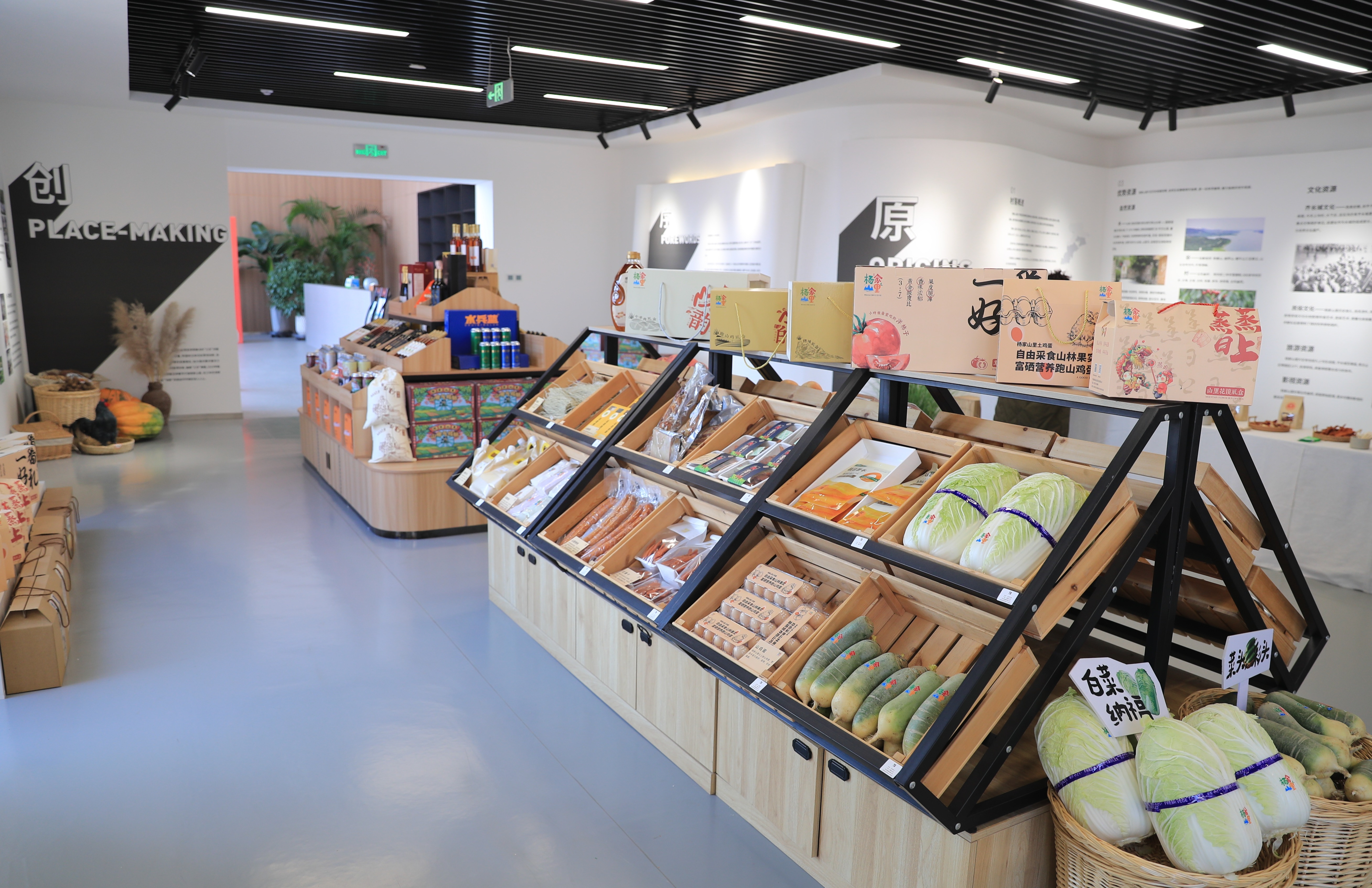 青岛市一案例入选全国乡村振兴典型案例！