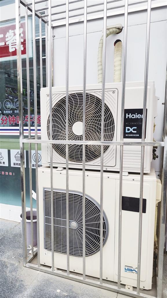 商铺空调外机临街安放