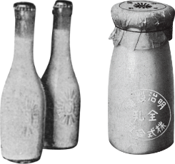 点击查看原始图片