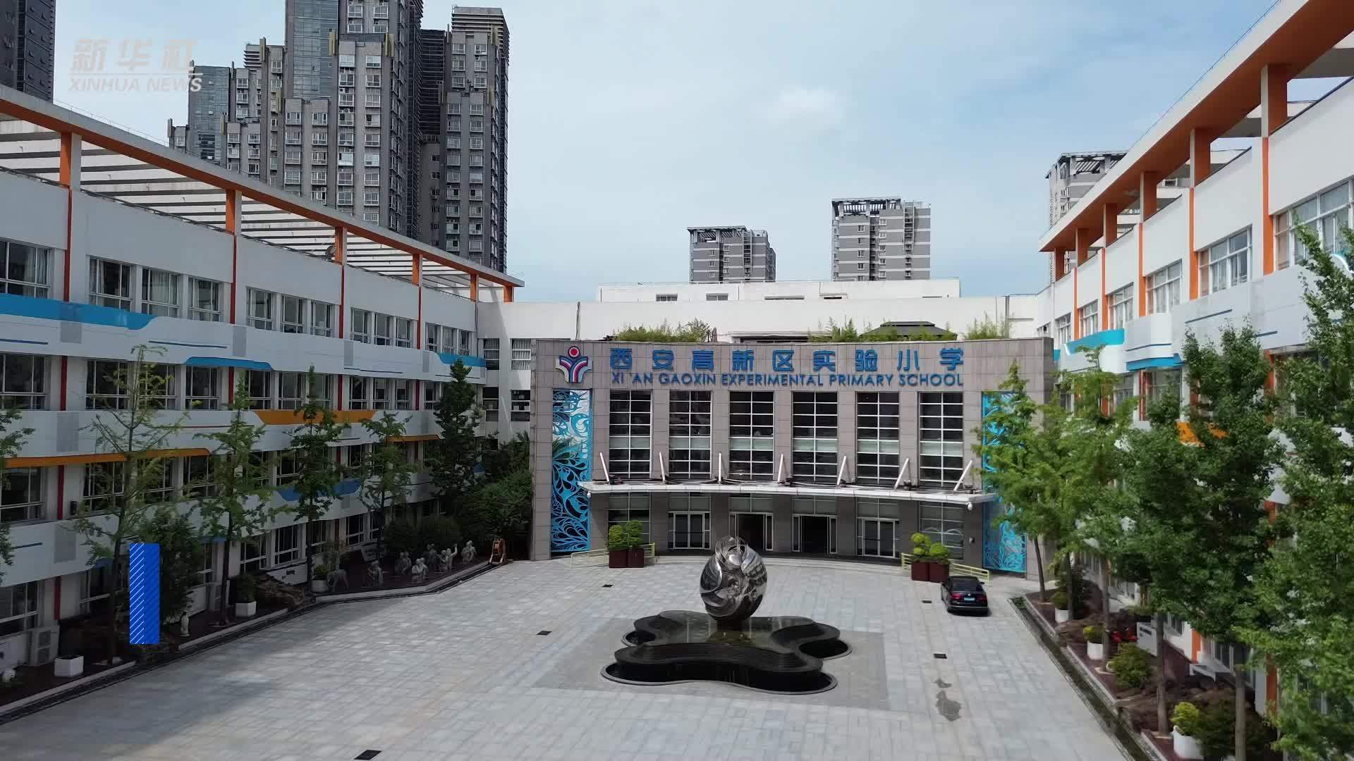 名人堂成员携NBL全明星点亮古城西安少年“篮球梦”