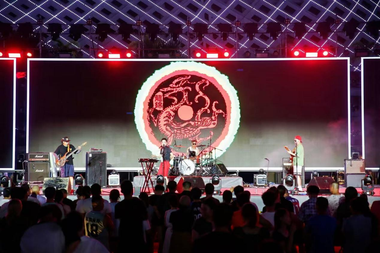 “嗨”Future2025洋浦工业摇滚音乐季燃情开唱