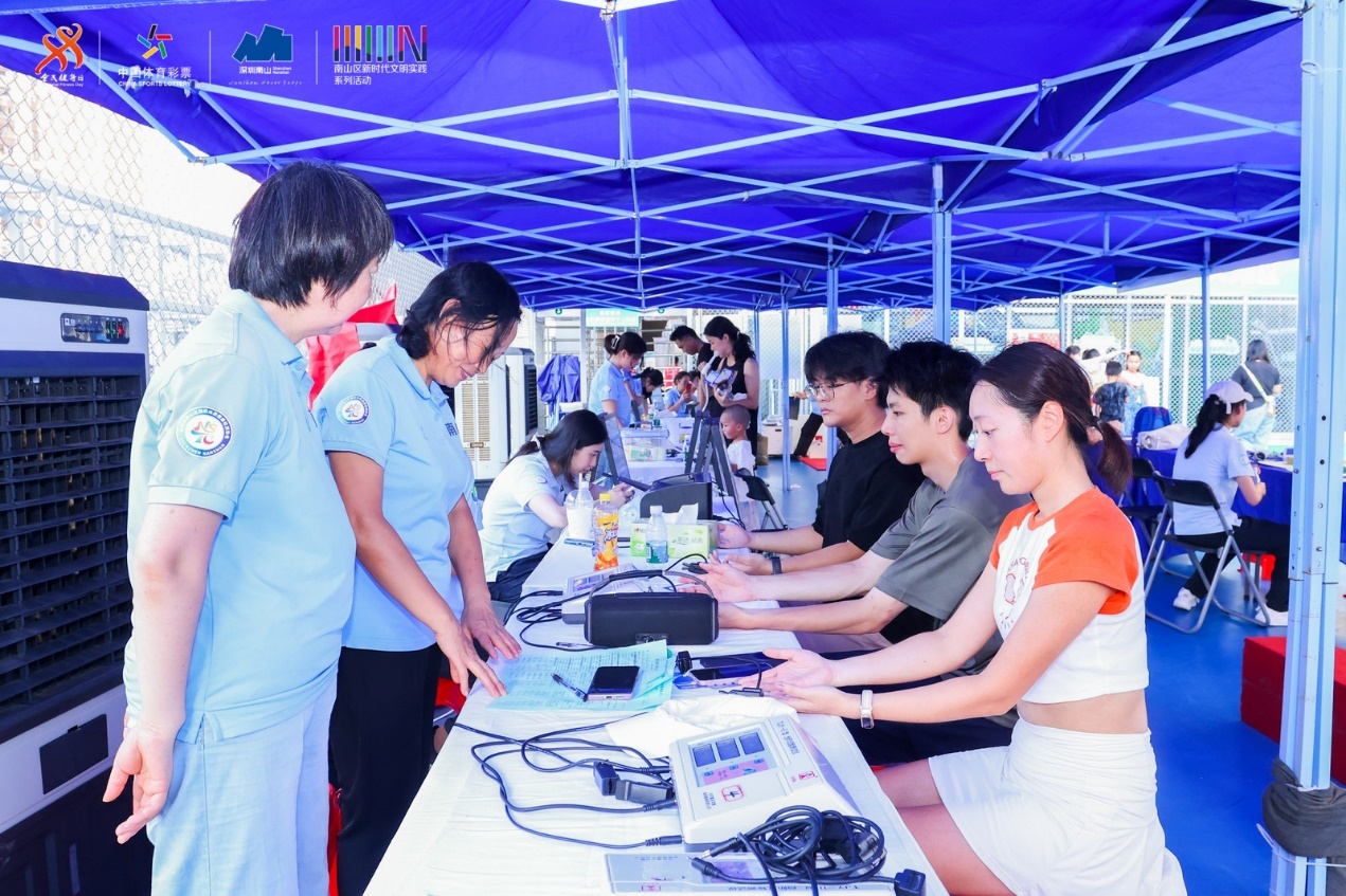 2025年深圳市“全民健身日”南山区分会场活动圆满举行