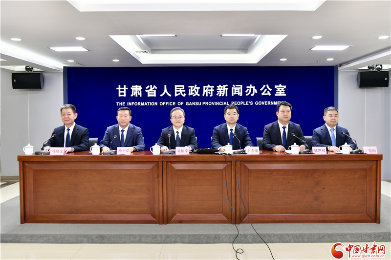 甘肃“带”飞中医药产业 人种天养“野”性拉满