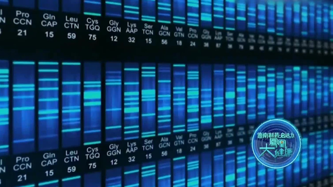 一滴血就能拼凑出犯罪嫌疑人的信息，DNA技术如何帮助警方破解难题？