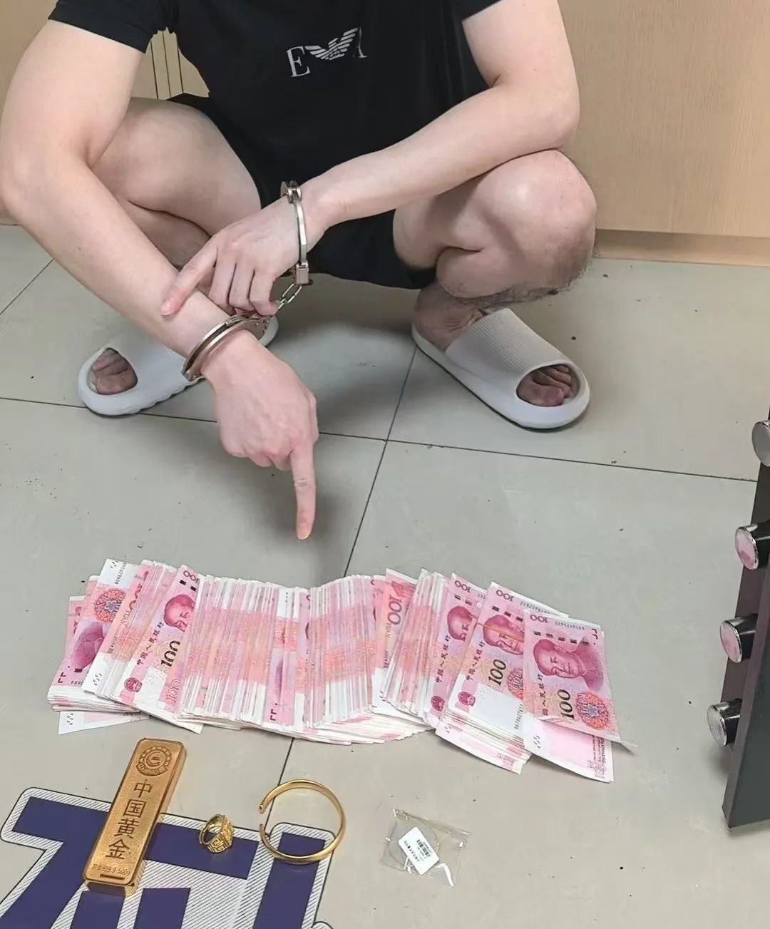 来源：新余平安高新