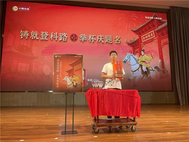 点击查看原始图片