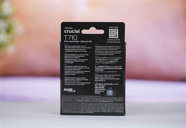 英睿达速度最快的Gen 5 SSD!T710 2TB图赏