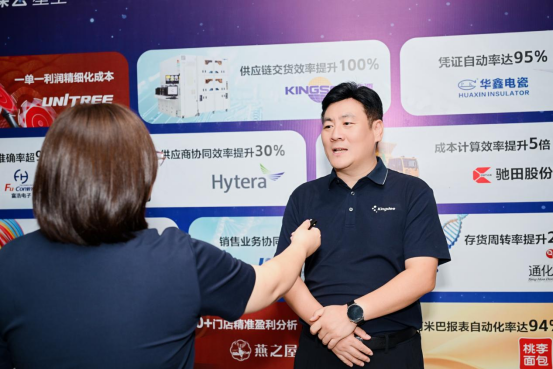 点击查看原始图片