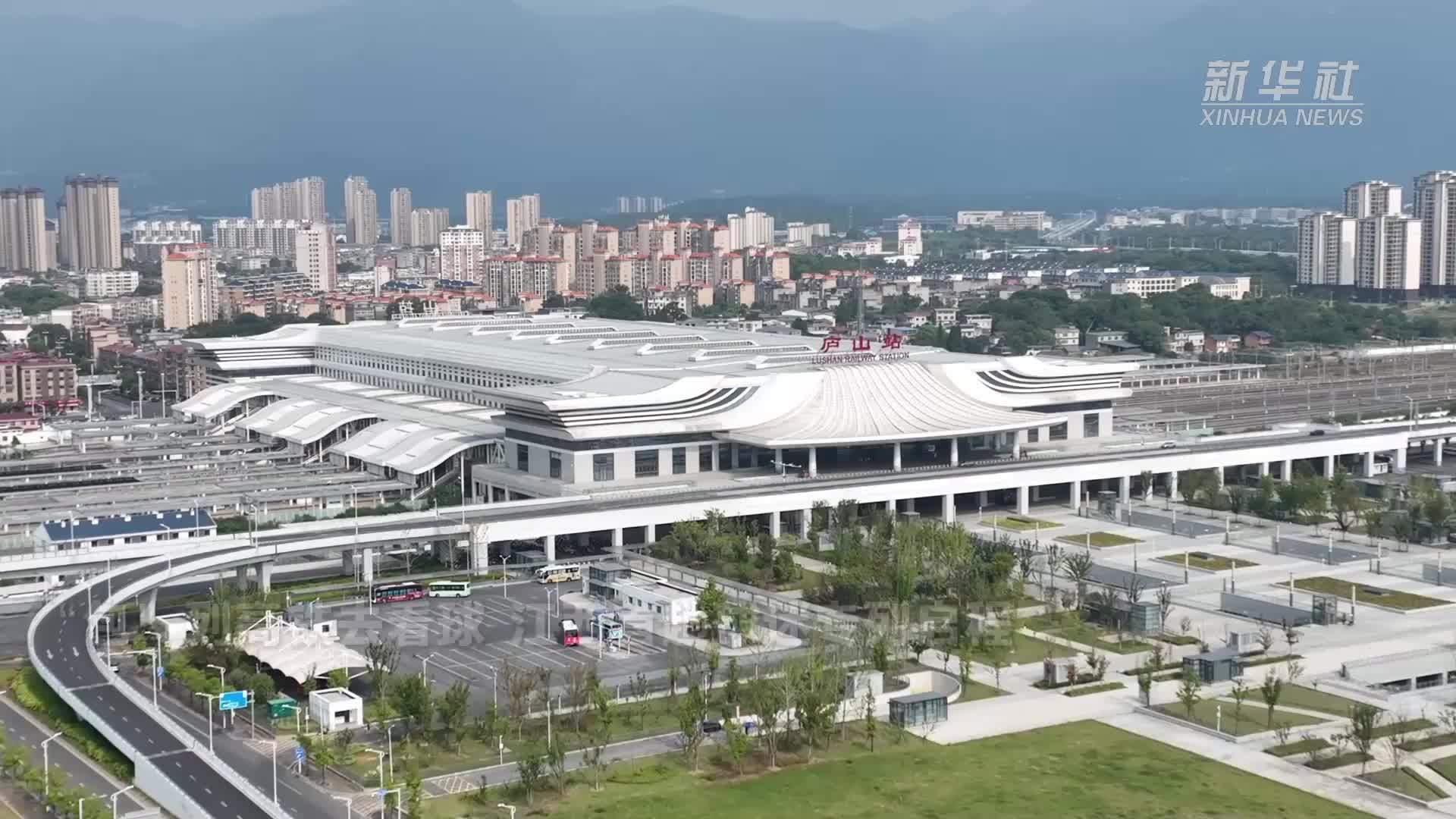 “包”列高铁去看球！江西首趟球迷专列启程