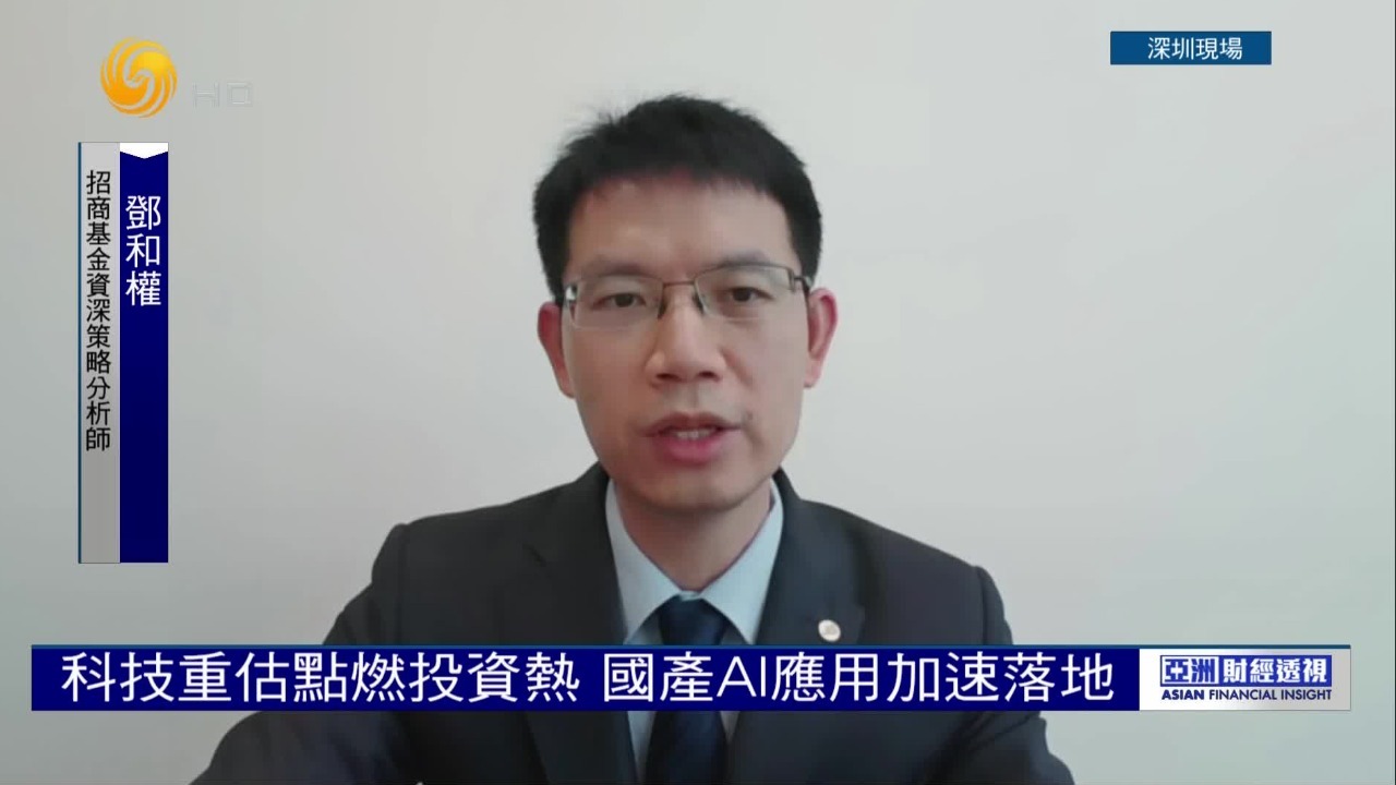政策扶持AI+加速发展，投资机遇集中涌现，产业酝酿下一轮爆发