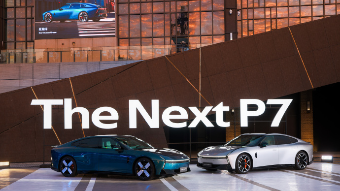 何小鹏:全新小鹏P7预售6分37秒小订突破10000台