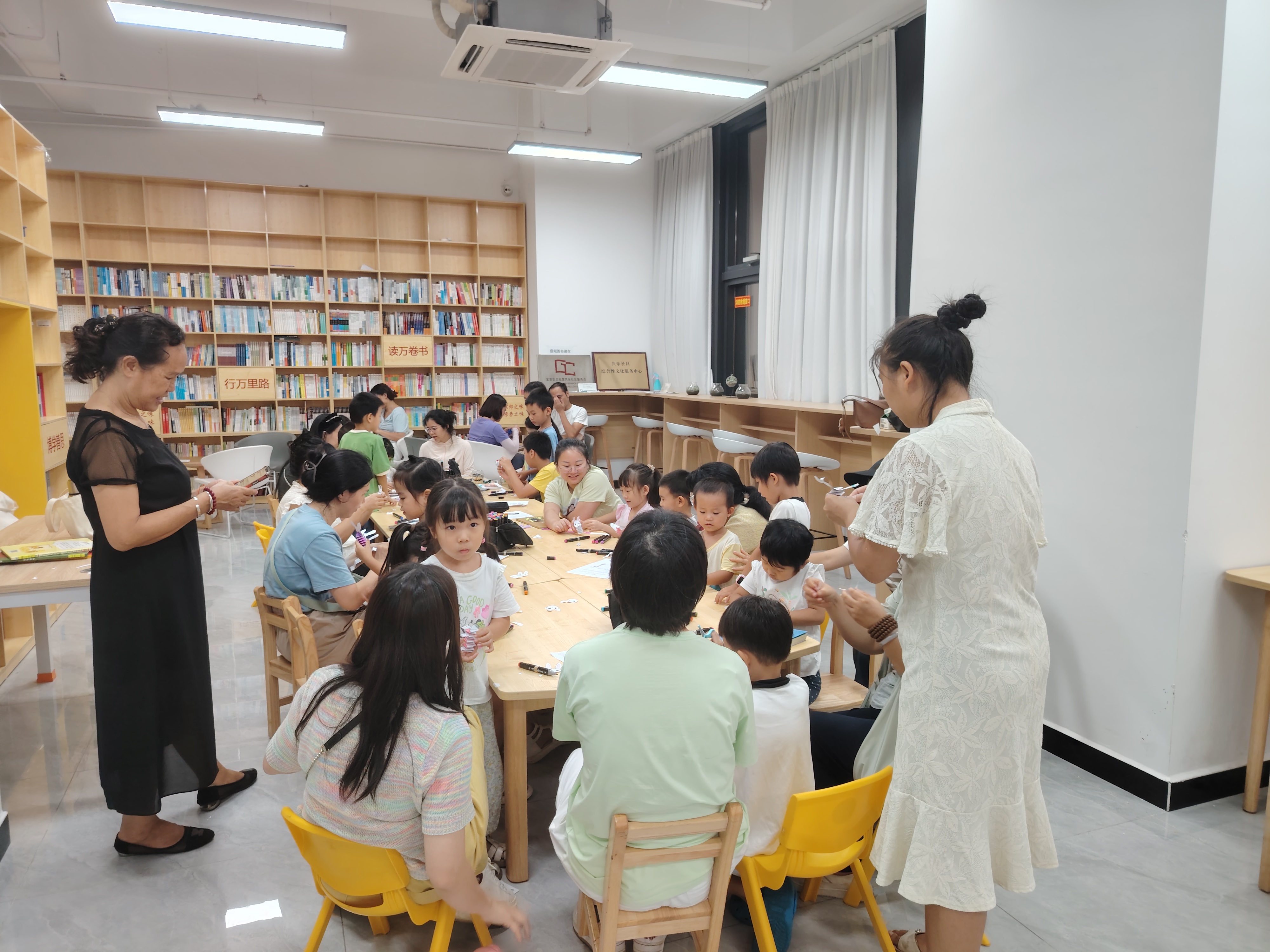 西乡共乐社区亲子读书会:让勇气照亮社交第一步