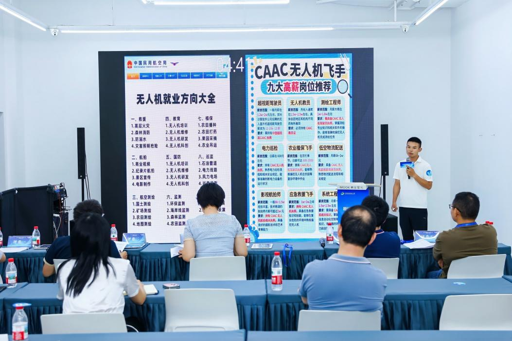 第十四届中国创新创业大赛（湖北赛区） 半决赛在汉举行 50强晋级总决赛