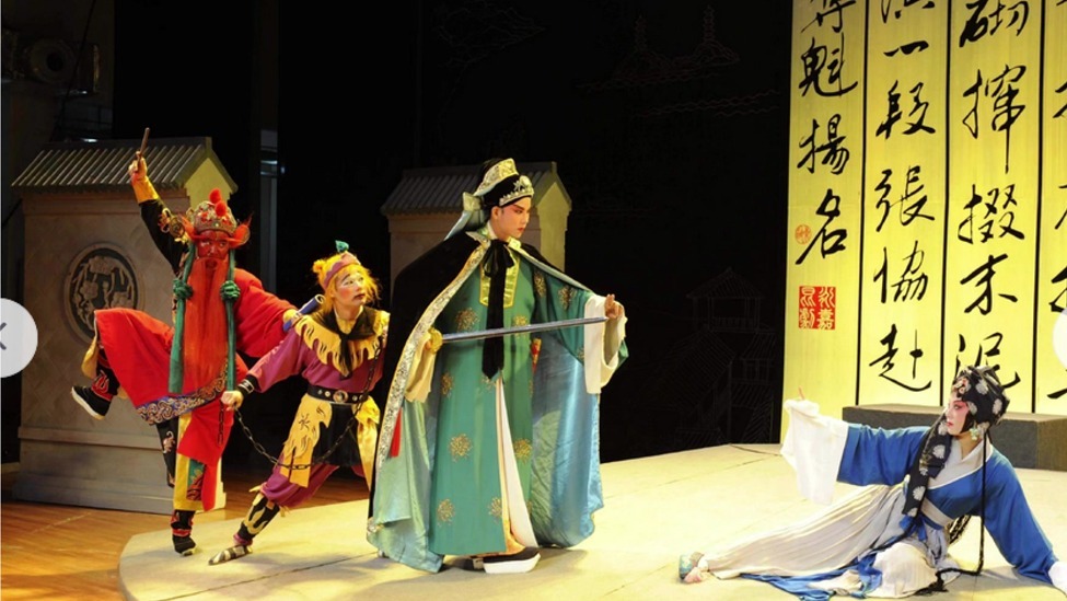 永嘉昆曲重生记