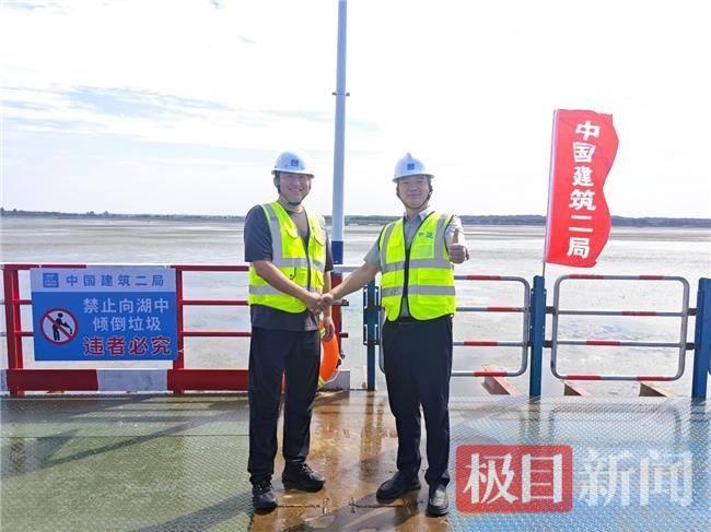 湖北省最长钢栈桥精准贯通，武汉都市圈高速公路建设迈出关键一步(1).docx