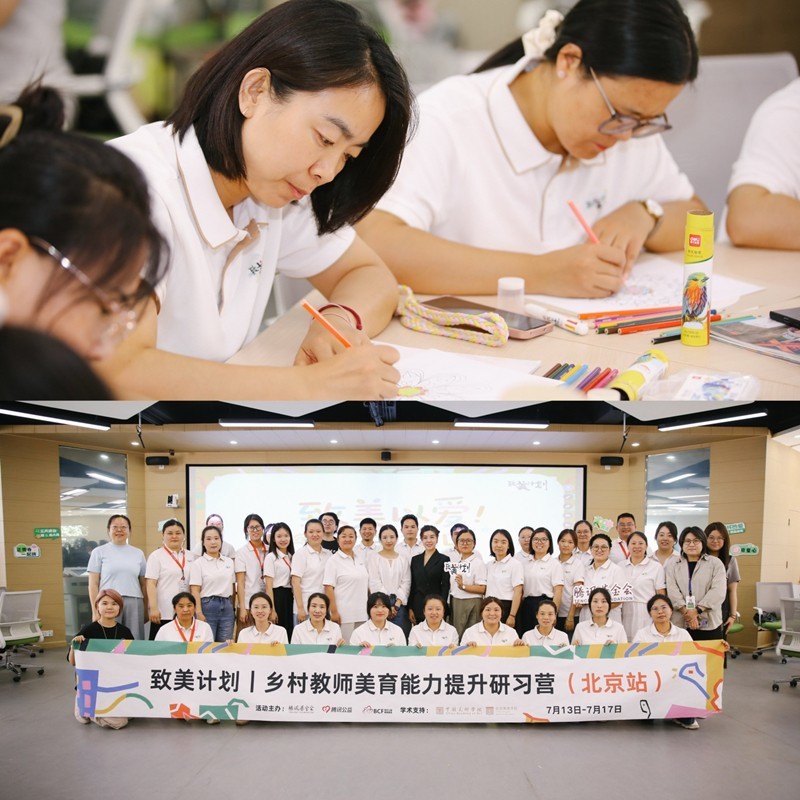 2025-08-07 下午60410.jpg