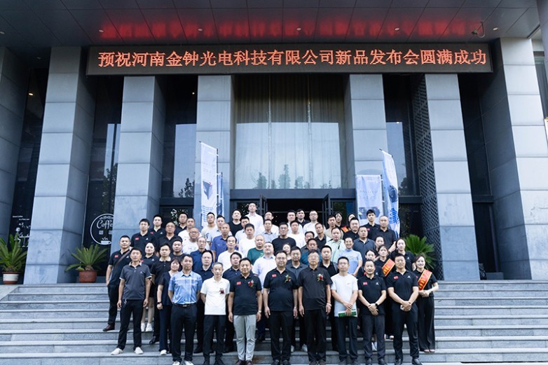 点击查看原始图片