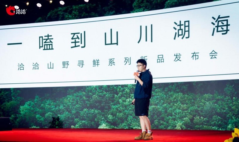 点击查看原始图片