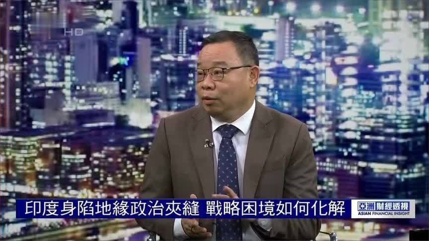 印度已从在俄美之间左右逢源到两面不讨好？莫迪难再“投机”？