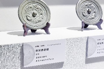 黑龙江省博物馆藏宋金铜镜展启幕