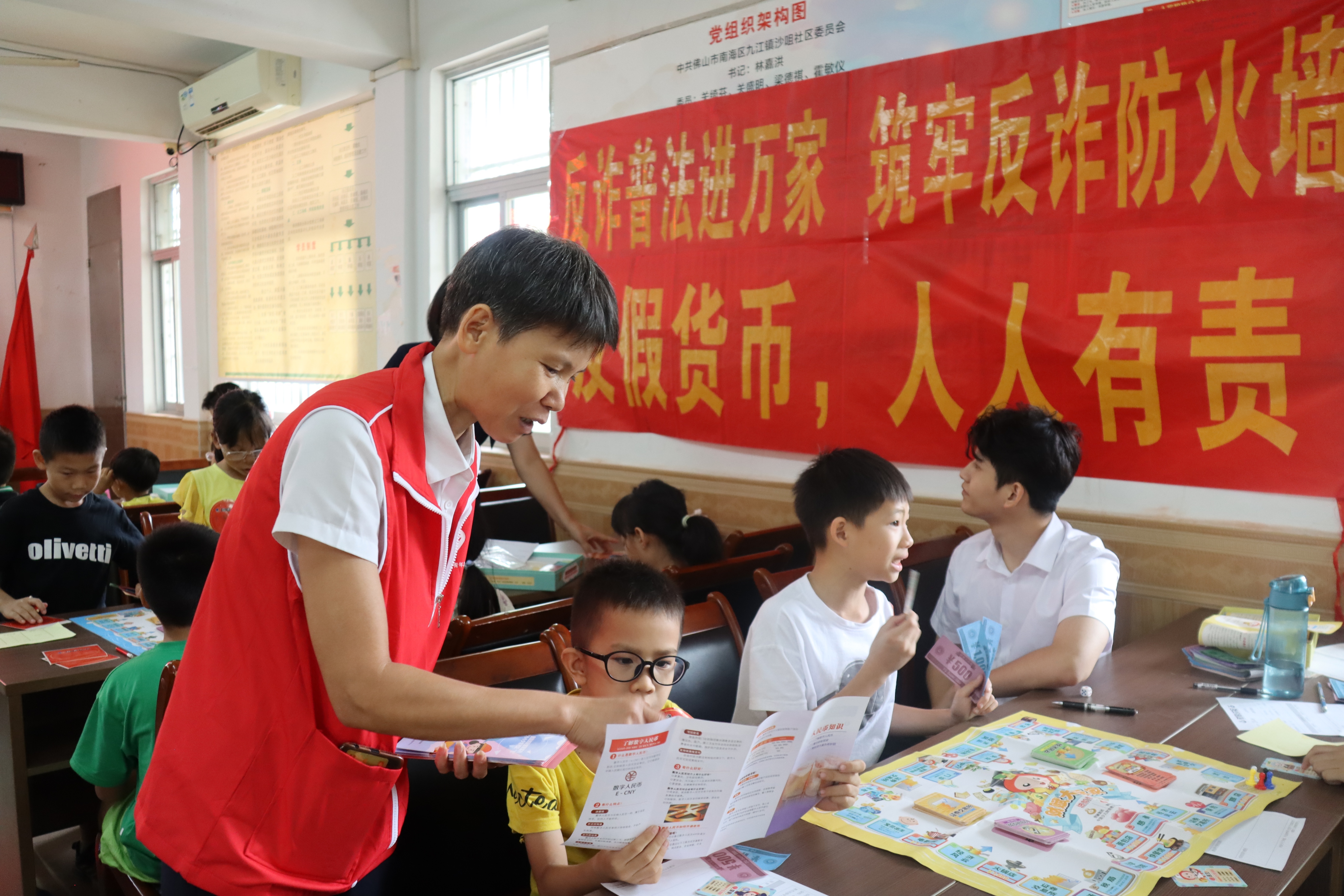 党建共建 反诈“童”行——农行南海九江支行织密青少年暑期安全防护网