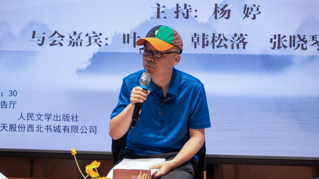 人大教授踏访祁连山隘拉卜楞寺　新书述非遗传人"执念"