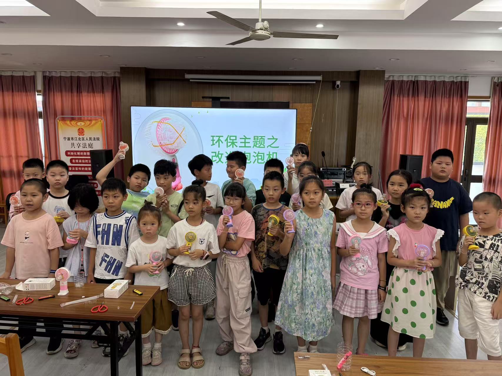 变废为宝“趣”环保,低碳理念润心田——江北慈湖人家未来社区举办低碳环保主题实践活动