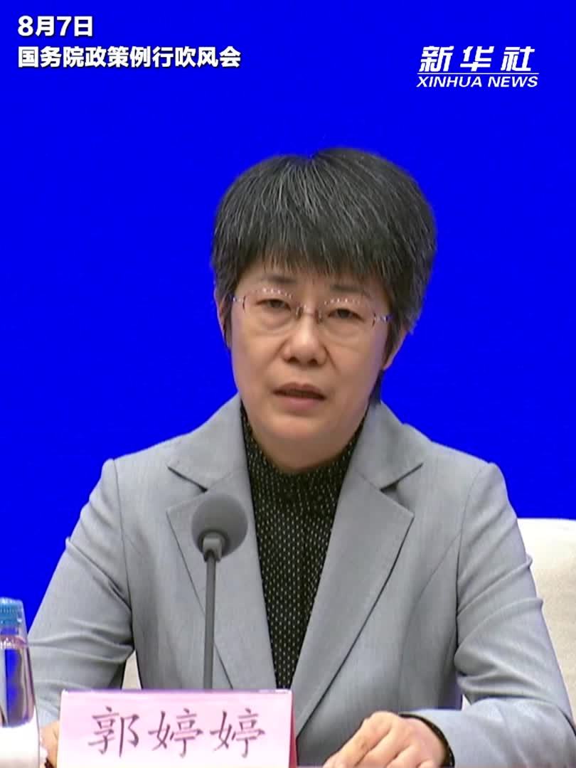 财政部：免保育教育费政策主要遵循四个原则