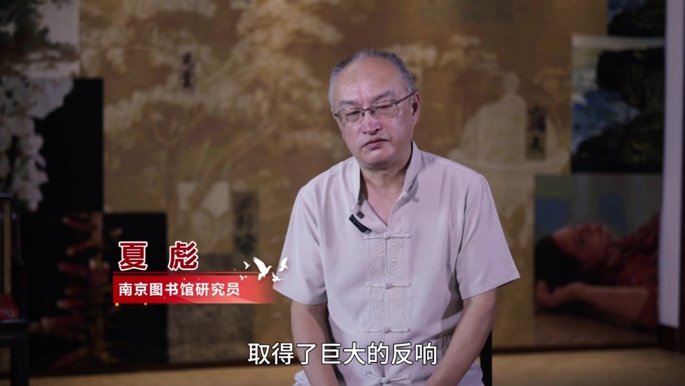 88年前，这群人如何打响“舞台抗战”