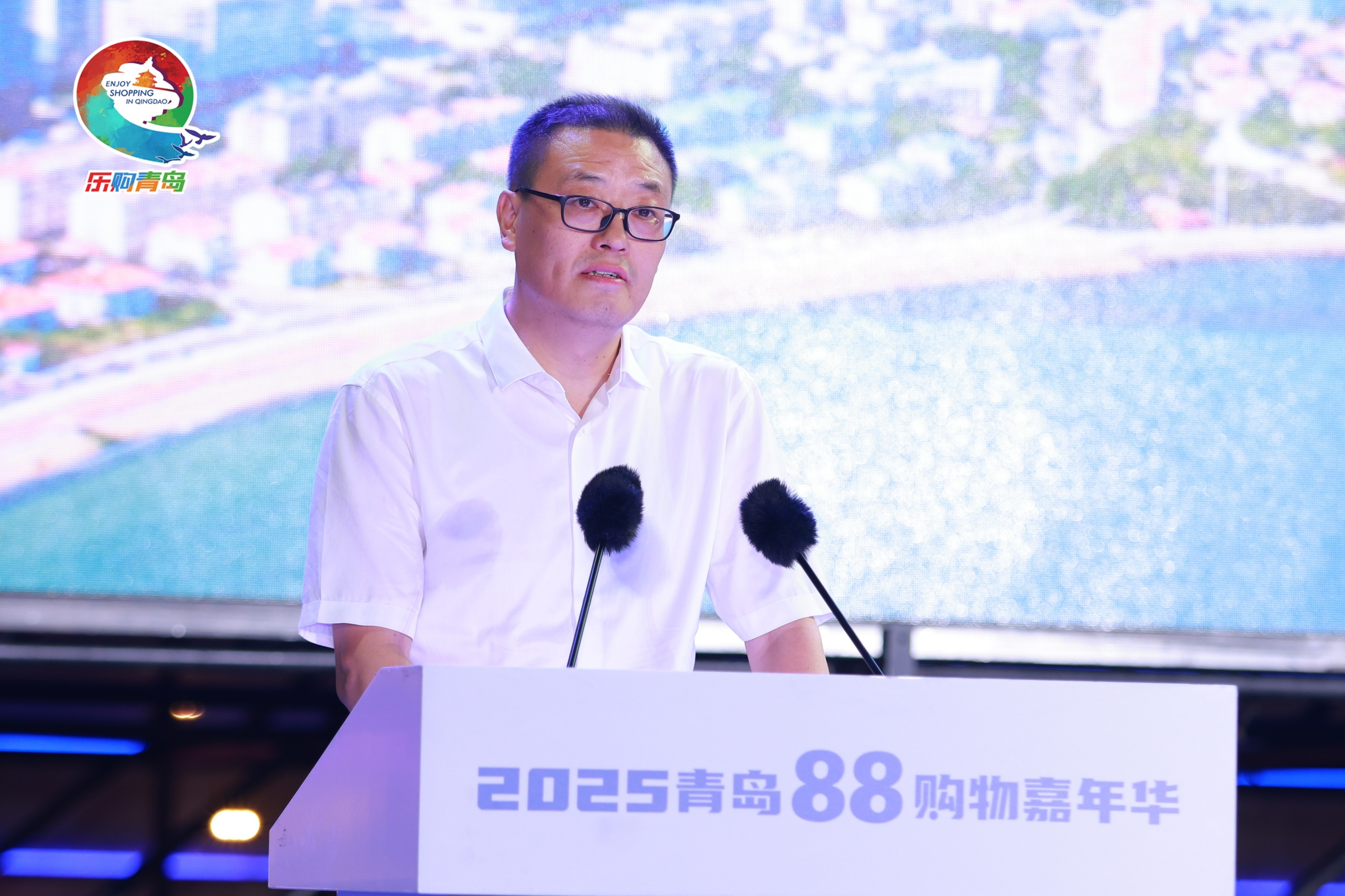 交行青岛分行创新金融服务 助力“88购物嘉年华”释放消费活力