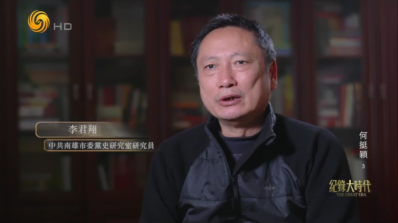 红四军主力下山出击赣南，为了掩护部队何挺颖率部激战，在战斗中身负重伤