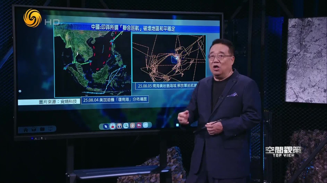 菲拉拢印度在南海壮胆，破坏地区和平稳定，中方严阵以待