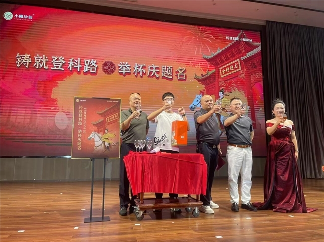 点击查看原始图片