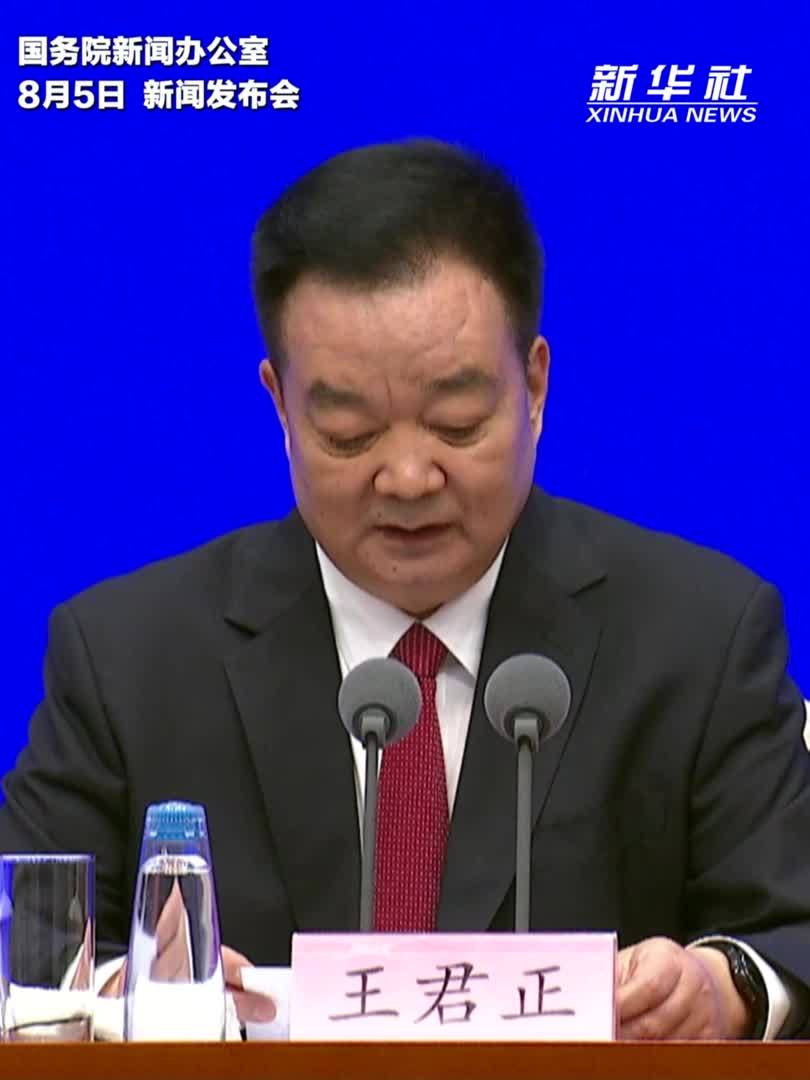 西藏基础设施不断完善 2024年底公路通车总里程达12.49万公里