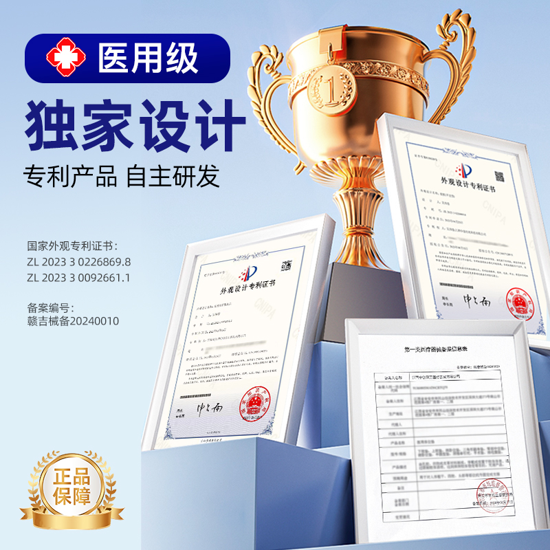 图片4.png