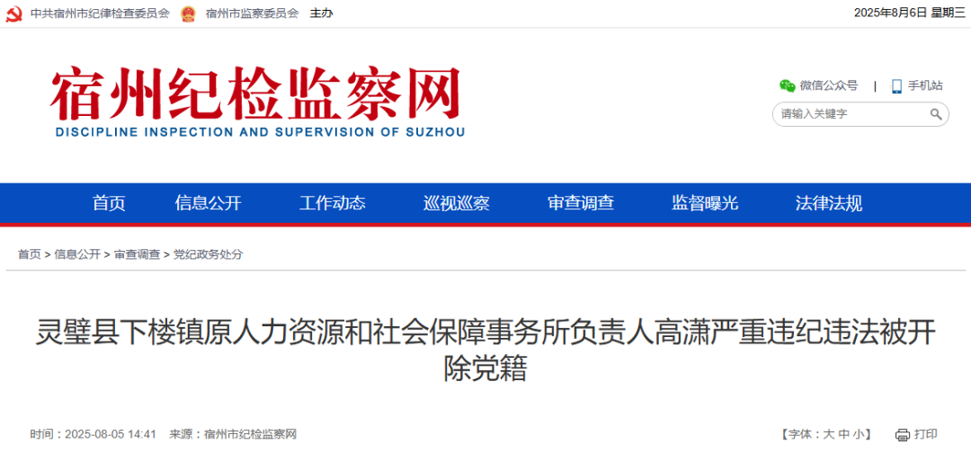 d1235e7dbf942e3028a5aa672fb595d.png