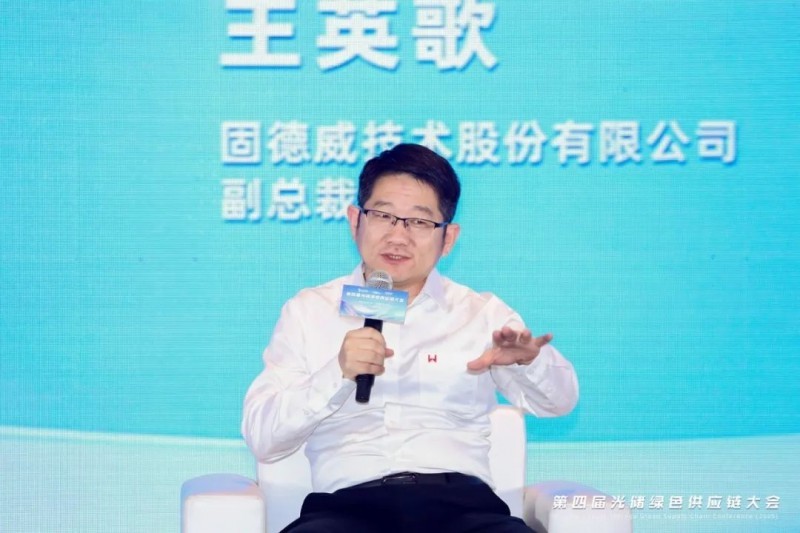 点击查看原始图片