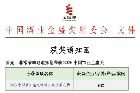 点击查看原始图片