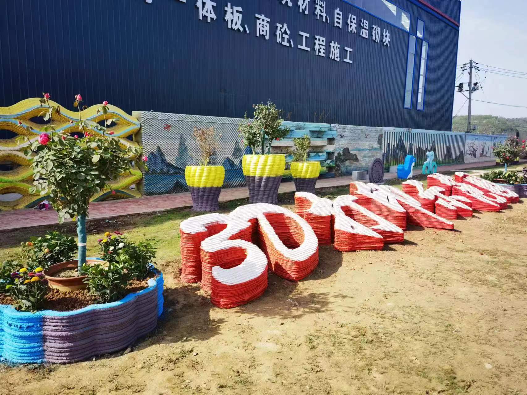 "煤海"扬帆打造工业样板　华亭双轮齐驱上半年成绩亮眼