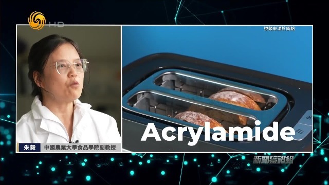 通过油炸方式制作的洋快餐，更易致癌？食品学专家辟谣