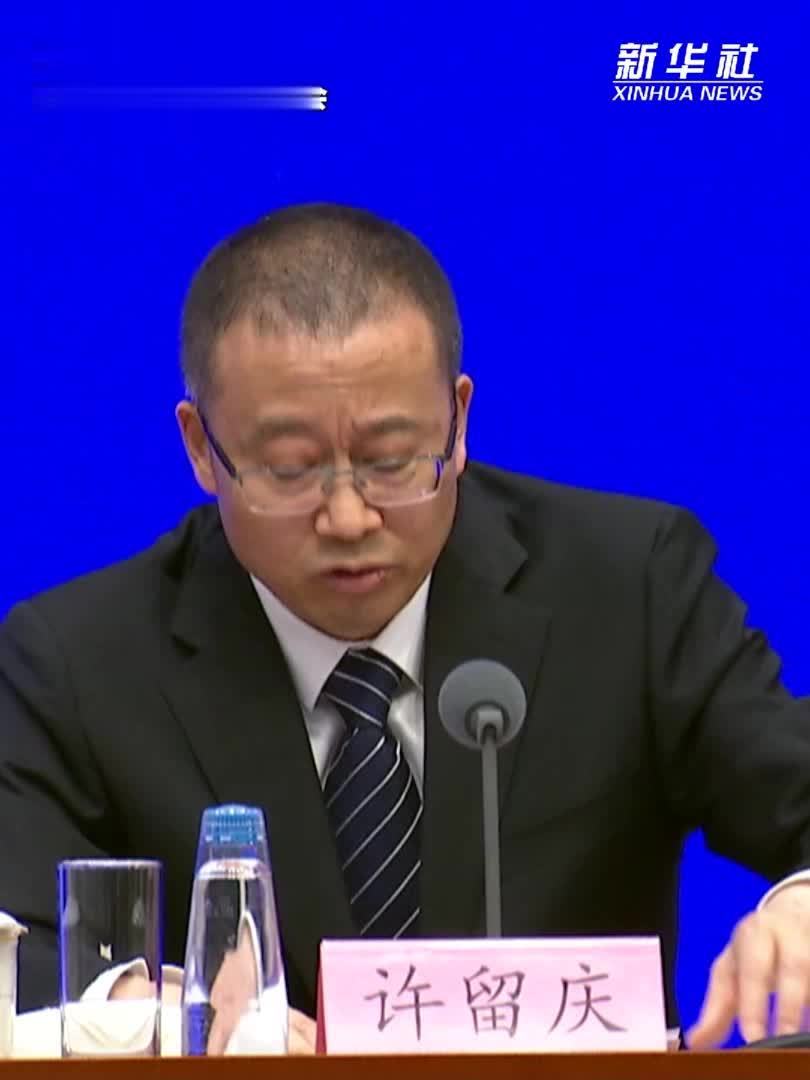 财政部：免保育教育费补助资金由中央与地方共同分担