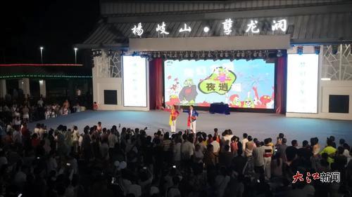 上栗楊岐山奇幻龍洞夜逍遙夜游主題活動(據(jù)上栗發(fā)布)