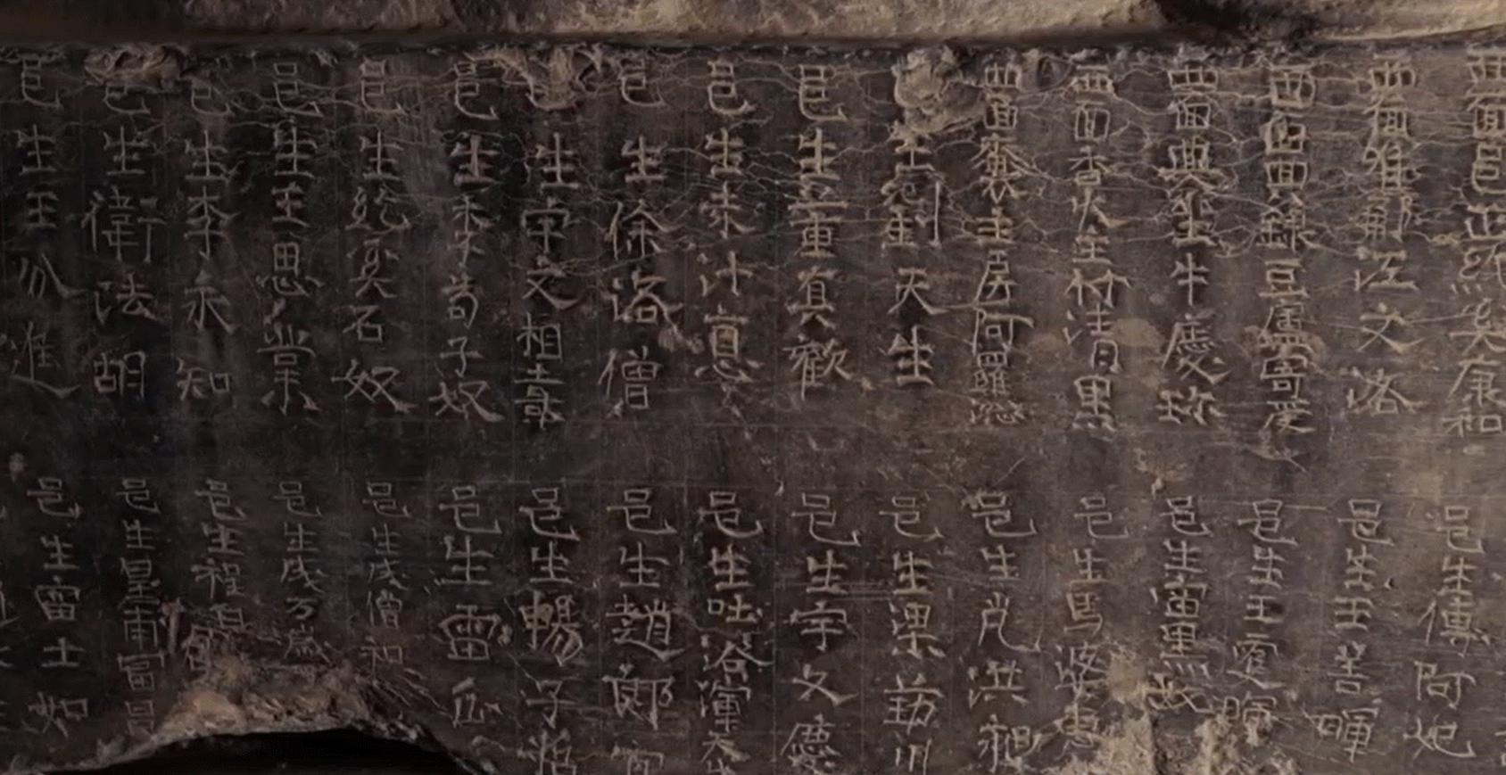 小县珍藏“联名款”佛像 底座名单揭秘陇东民族融合