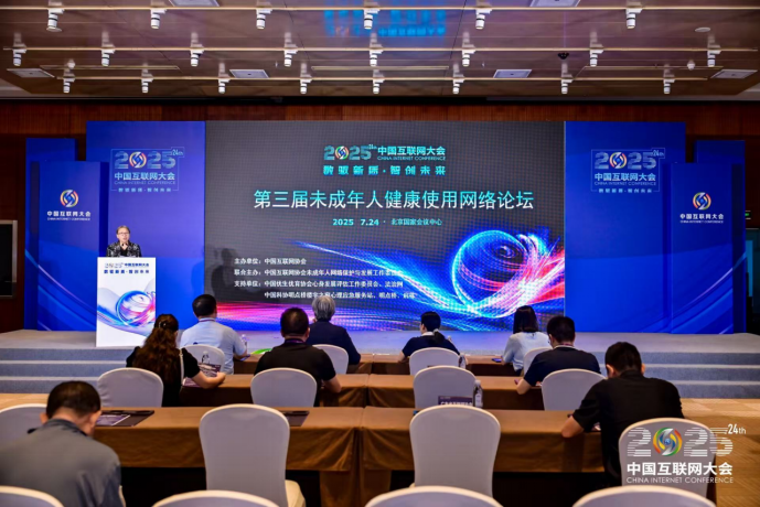 如图片无法显示，请刷新页面