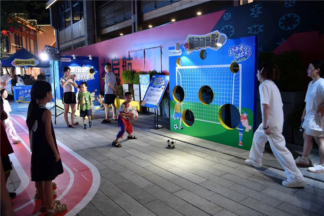 2025年“全民健身日”暨“江西省全民健身周”主题活动在上饶启动(图3)