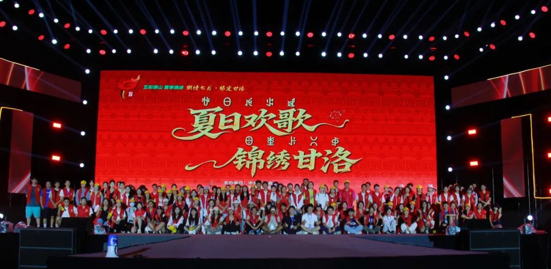 世界冠军汪顺为这群甘洛青年“签名应援”,青春真的太燃了